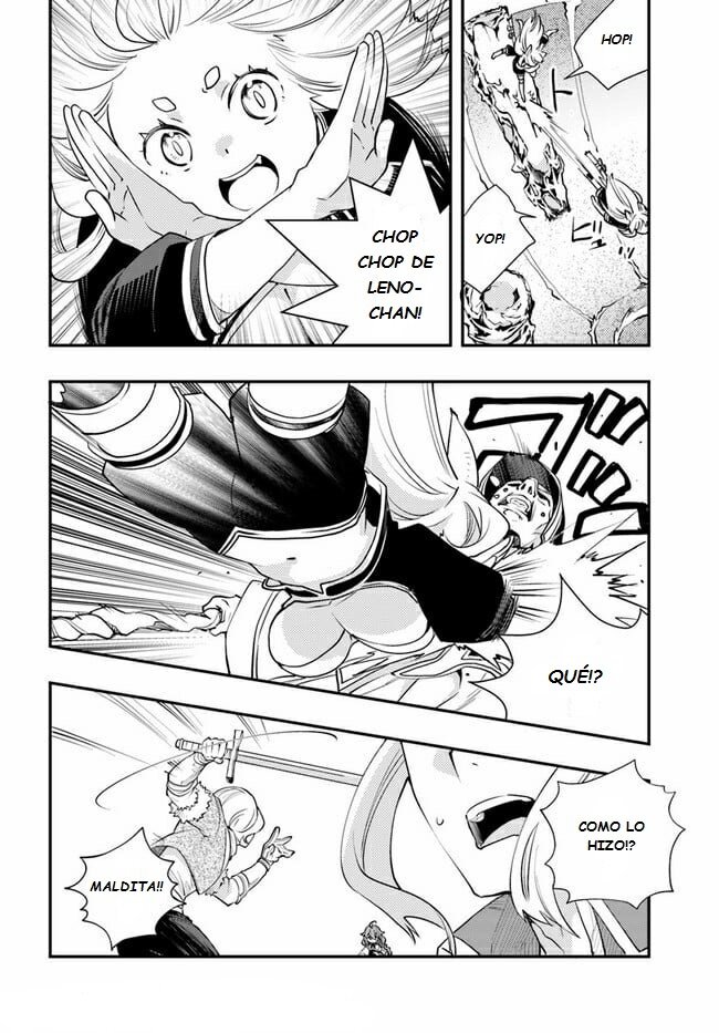 Mushoku Tensei - Roxy datte Honki desu Capitulo 47: Arena página 19