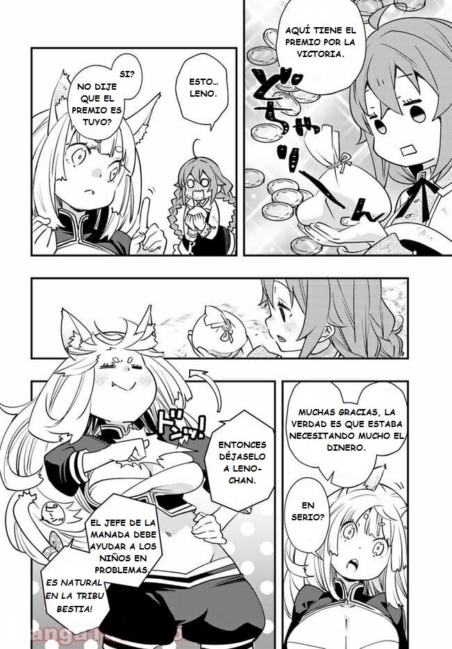 Mushoku Tensei - Roxy datte Honki desu Capitulo 47: Arena página 23
