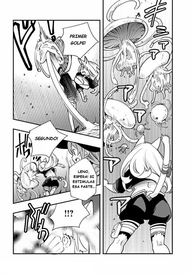 Mushoku Tensei - Roxy datte Honki desu Capitulo 47: Arena página 25