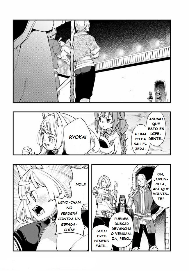 Mushoku Tensei - Roxy datte Honki desu Capitulo 47: Arena página 8