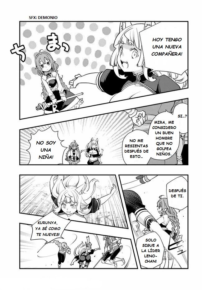 Mushoku Tensei - Roxy datte Honki desu Capitulo 47: Arena página 9