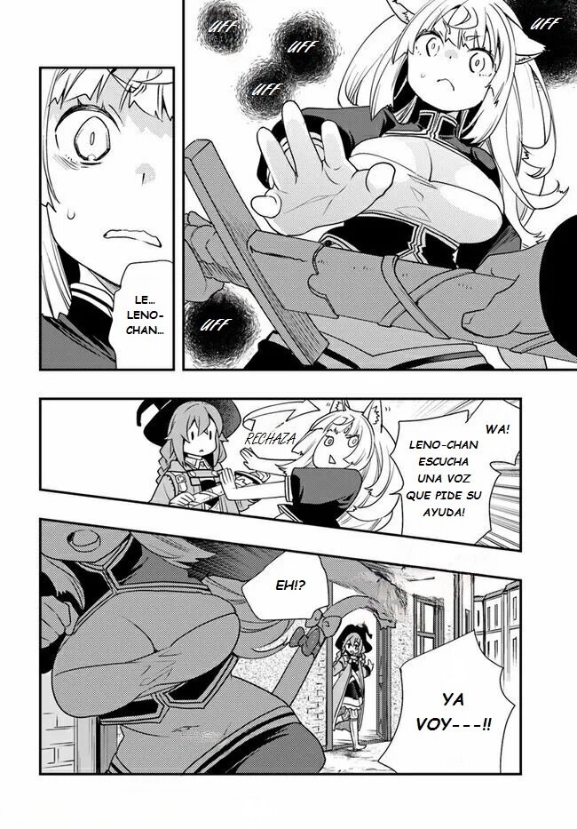 Mushoku Tensei - Roxy datte Honki desu Capitulo 48: Arma Especial página 13