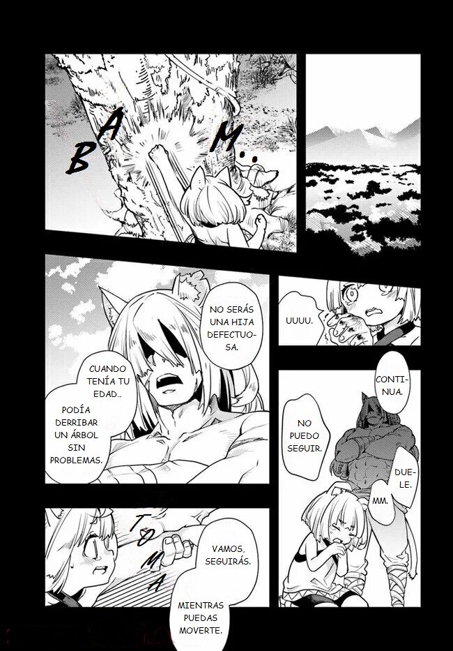 Mushoku Tensei - Roxy datte Honki desu Capitulo 48: Arma Especial página 14
