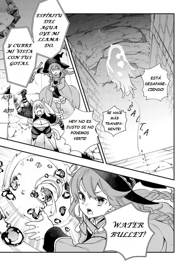Mushoku Tensei - Roxy datte Honki desu Capitulo 49: Tipo raro página 11