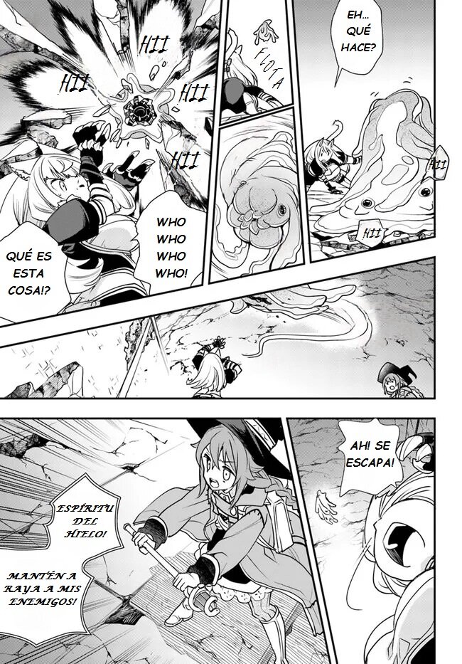 Mushoku Tensei - Roxy datte Honki desu Capitulo 49: Tipo raro página 13