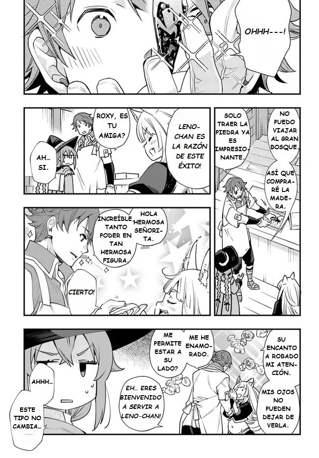 Mushoku Tensei - Roxy datte Honki desu Capitulo 49: Tipo raro página 17