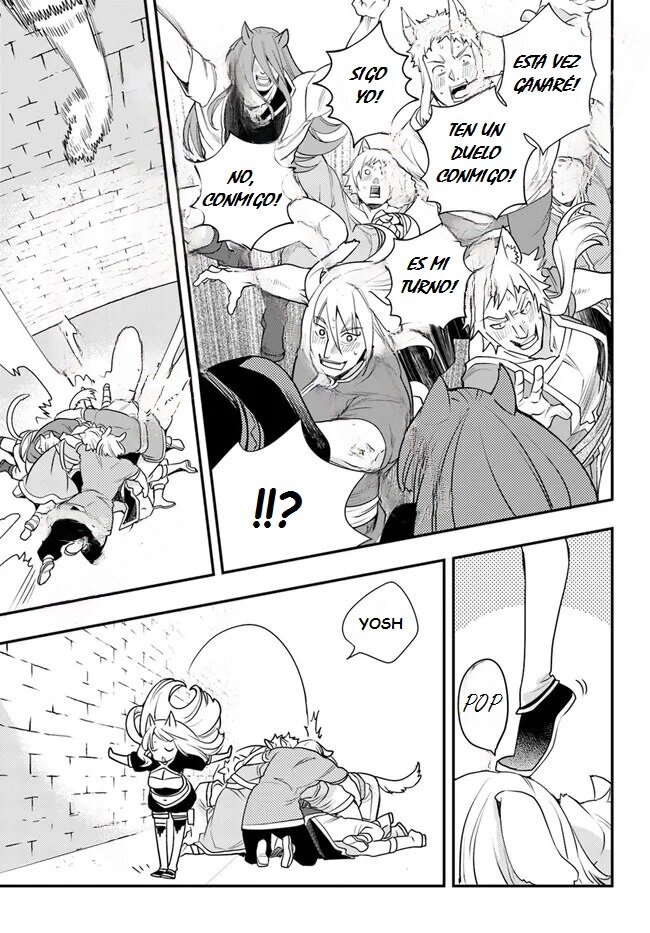 Mushoku Tensei - Roxy datte Honki desu Capitulo 49: Tipo raro página 19