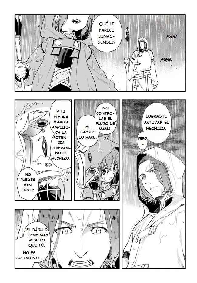 Mushoku Tensei - Roxy datte Honki desu Capitulo 49: Tipo raro página 25