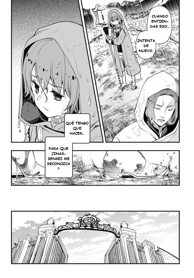 Mushoku Tensei - Roxy datte Honki desu Capitulo 49: Tipo raro página 26