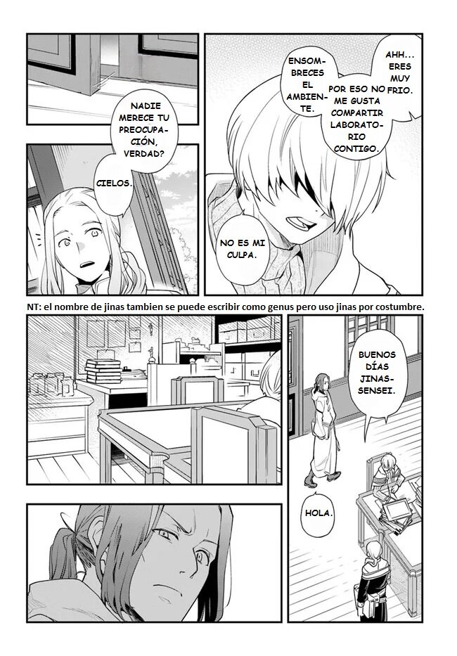 Mushoku Tensei - Roxy datte Honki desu Capitulo 49: Tipo raro página 4