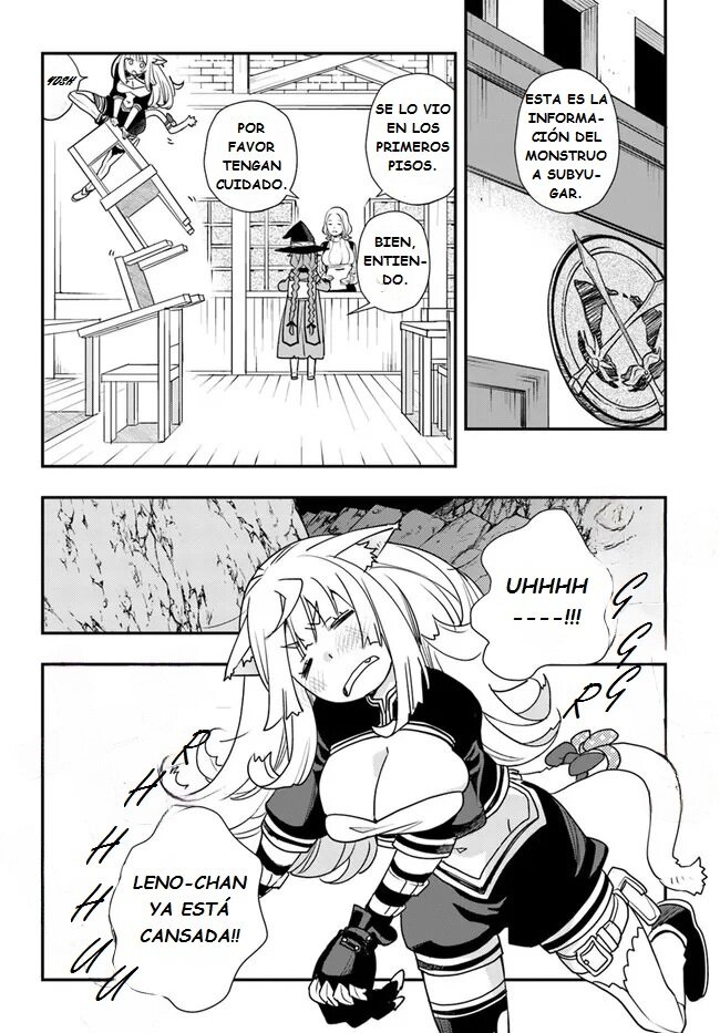 Mushoku Tensei - Roxy datte Honki desu Capitulo 49: Tipo raro página 6
