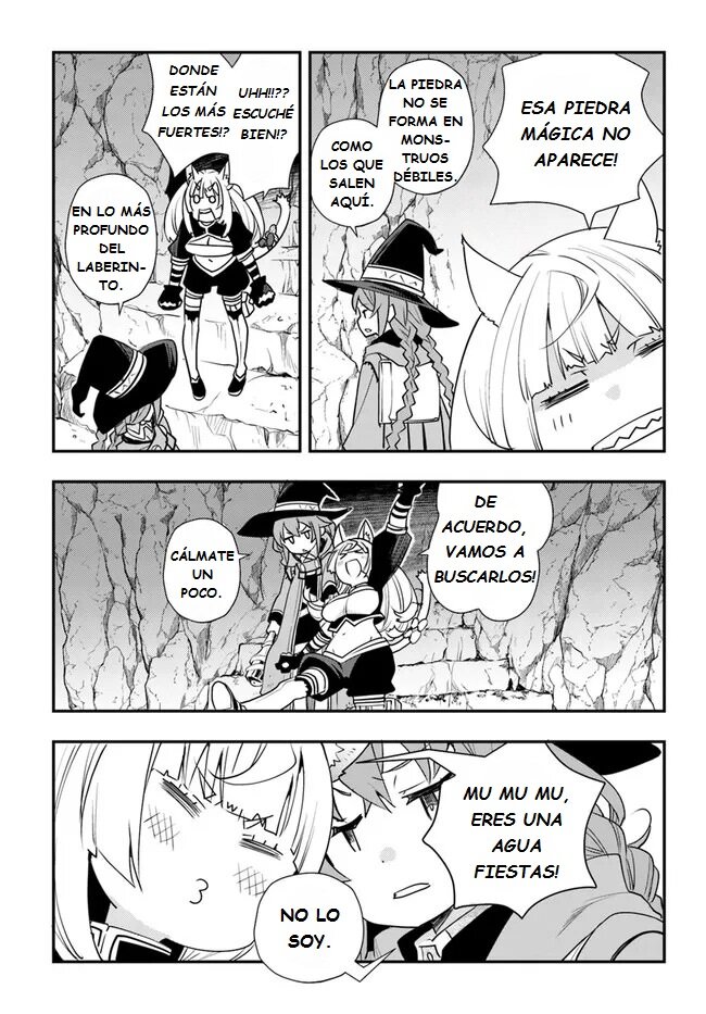 Mushoku Tensei - Roxy datte Honki desu Capitulo 49: Tipo raro página 7