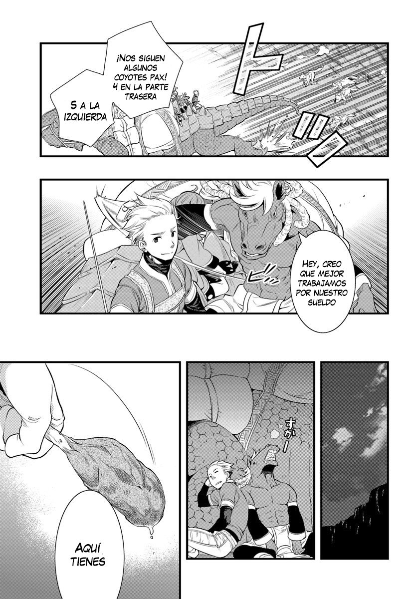 Mushoku Tensei - Roxy datte Honki desu Capitulo 5: Despedida página 10