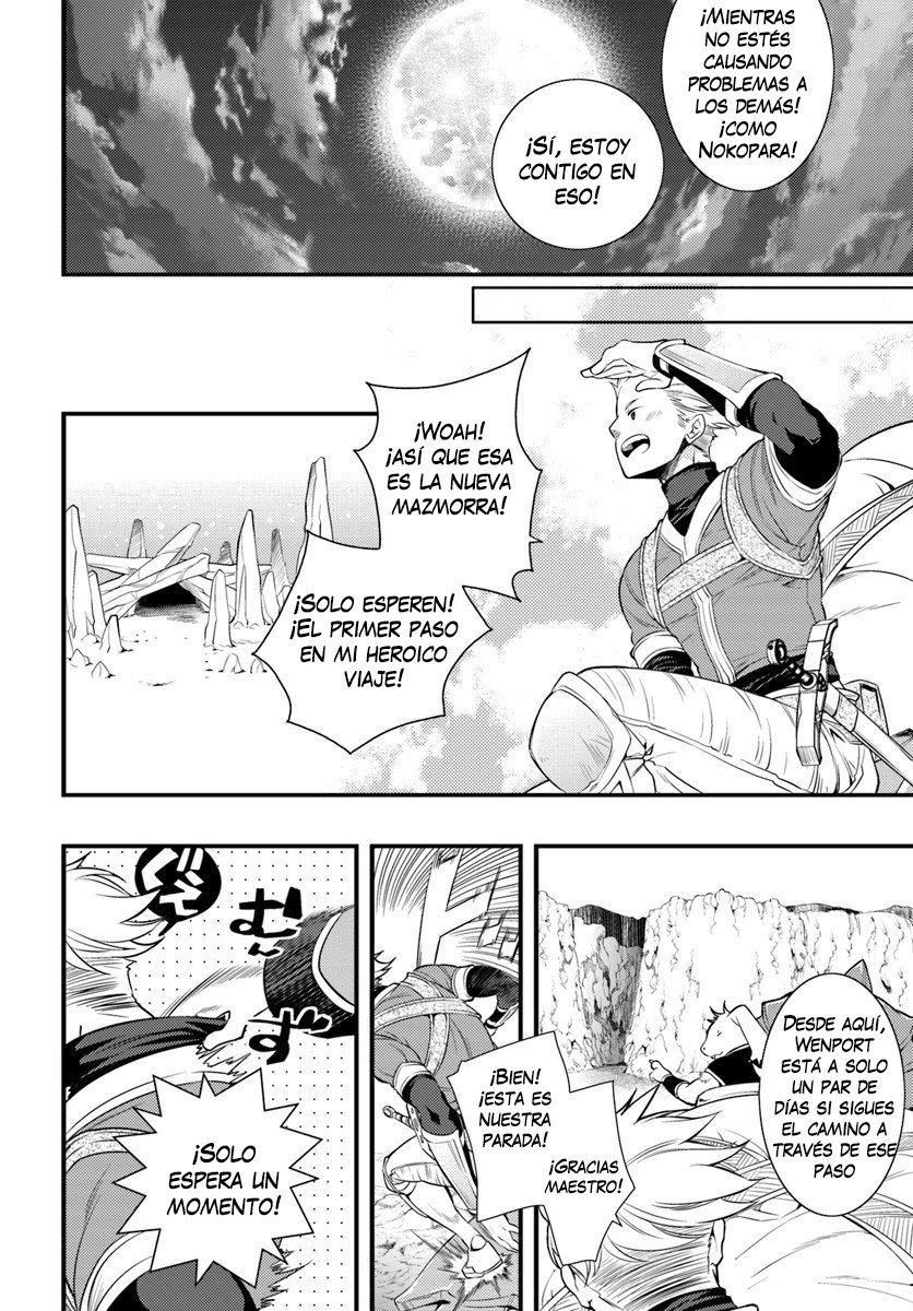 Mushoku Tensei - Roxy datte Honki desu Capitulo 5: Despedida página 13