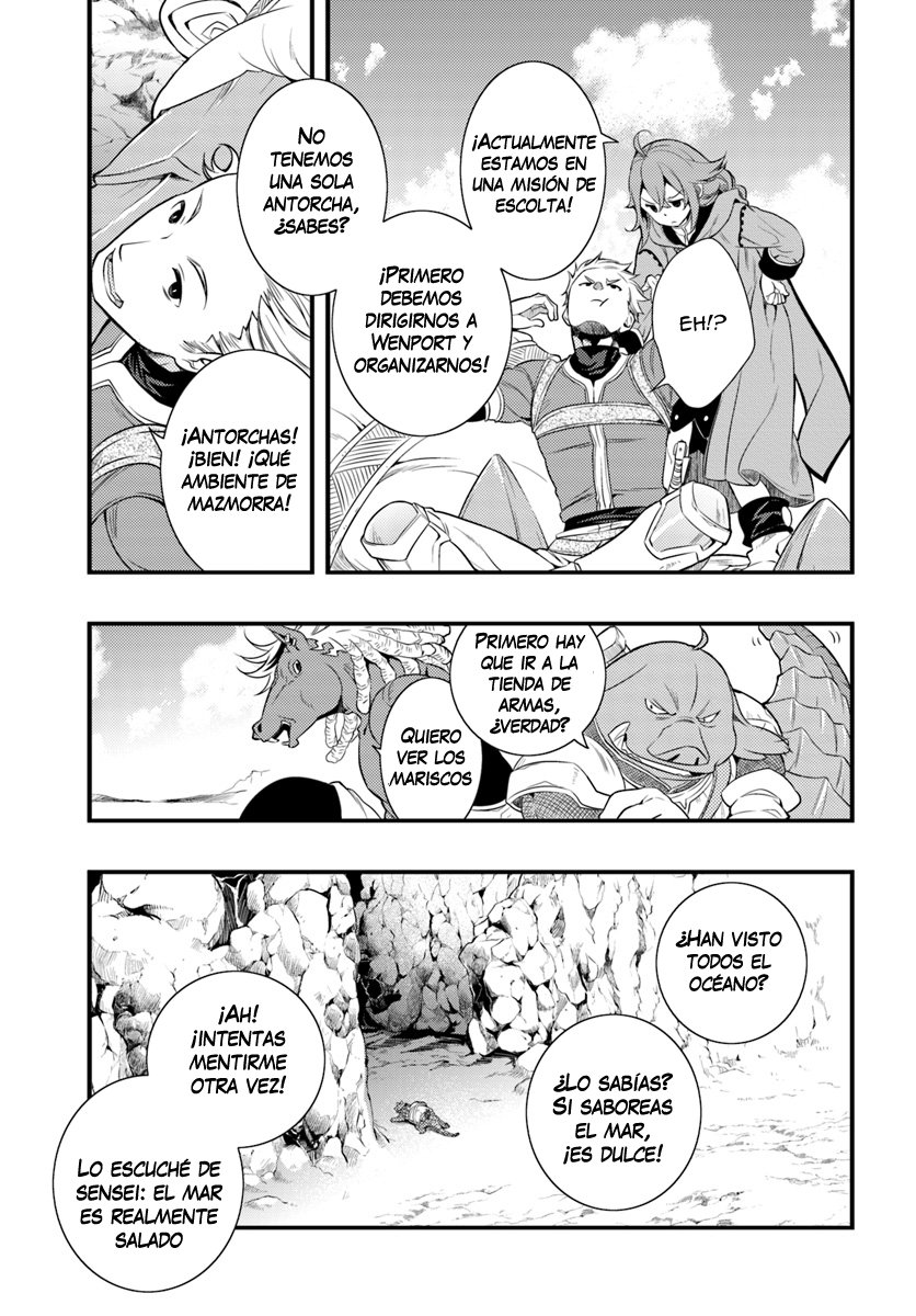 Mushoku Tensei - Roxy datte Honki desu Capitulo 5: Despedida página 14
