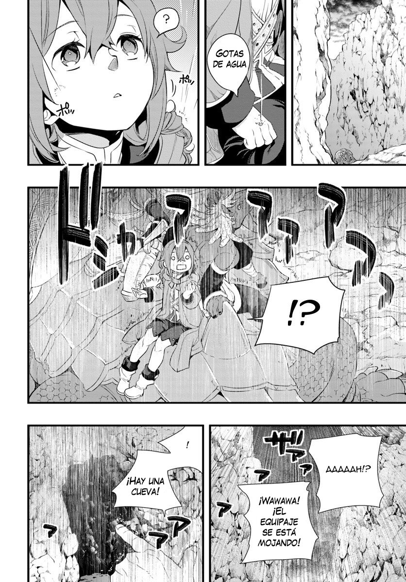 Mushoku Tensei - Roxy datte Honki desu Capitulo 5: Despedida página 15