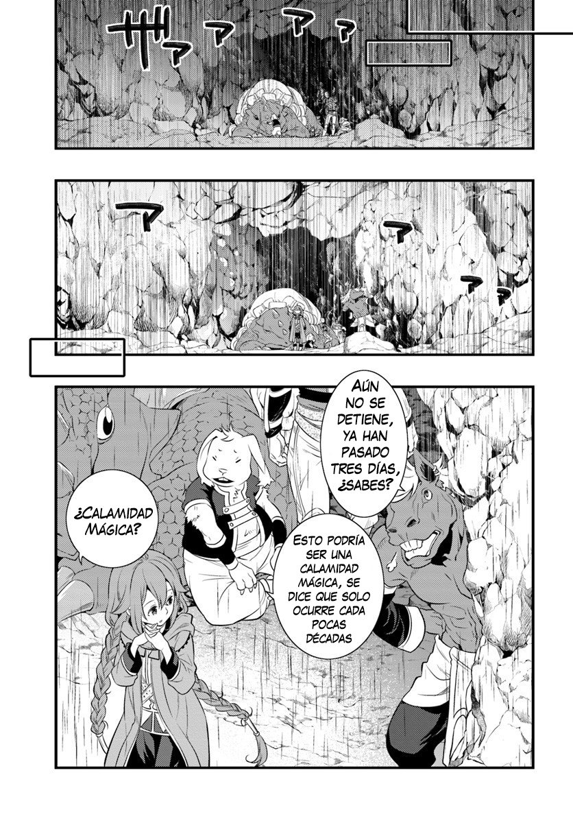 Mushoku Tensei - Roxy datte Honki desu Capitulo 5: Despedida página 16