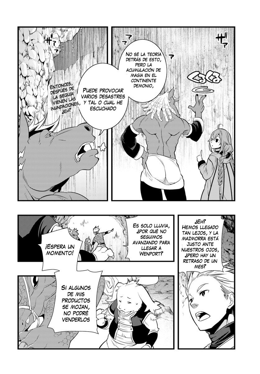 Mushoku Tensei - Roxy datte Honki desu Capitulo 5: Despedida página 17