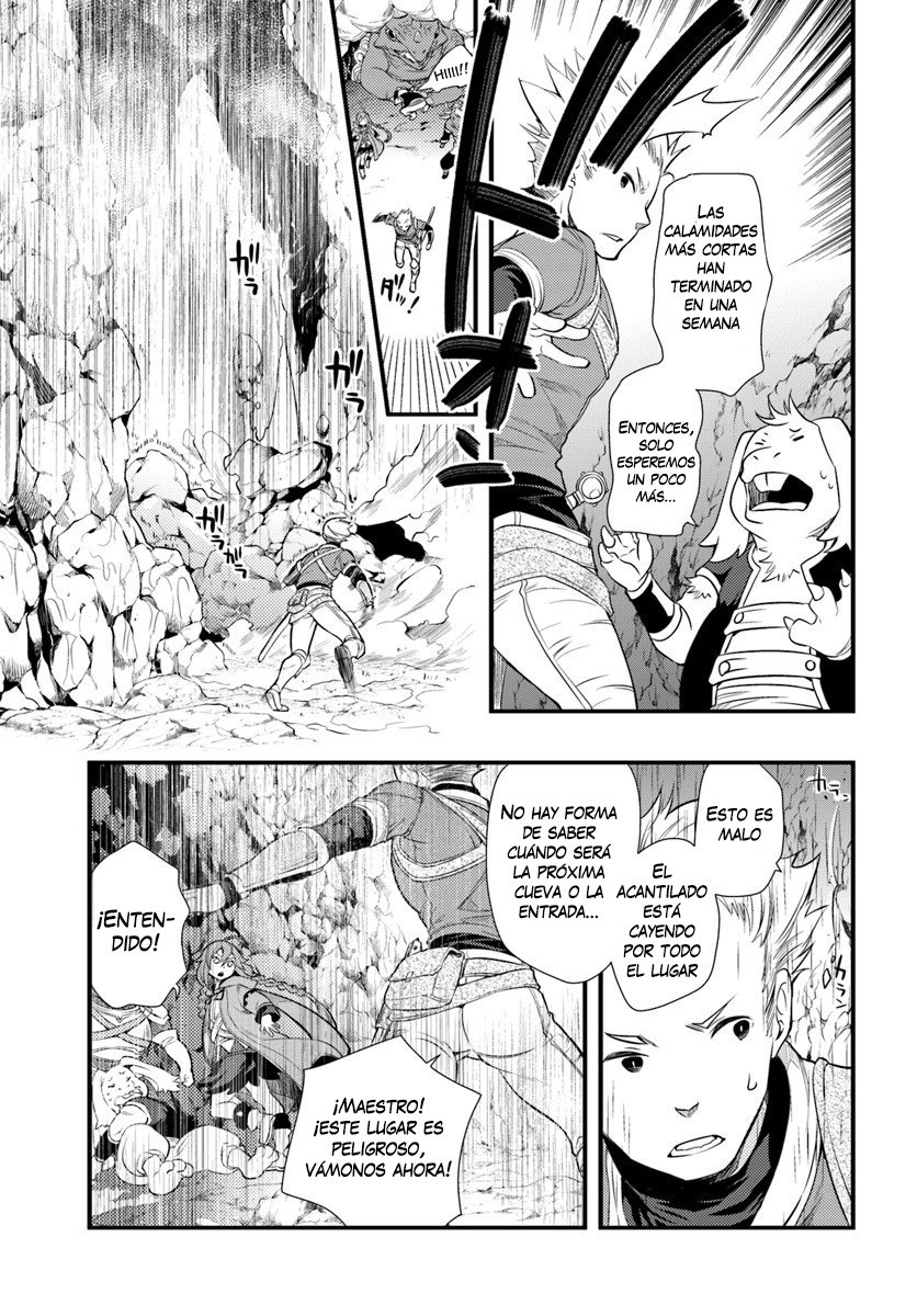 Mushoku Tensei - Roxy datte Honki desu Capitulo 5: Despedida página 18