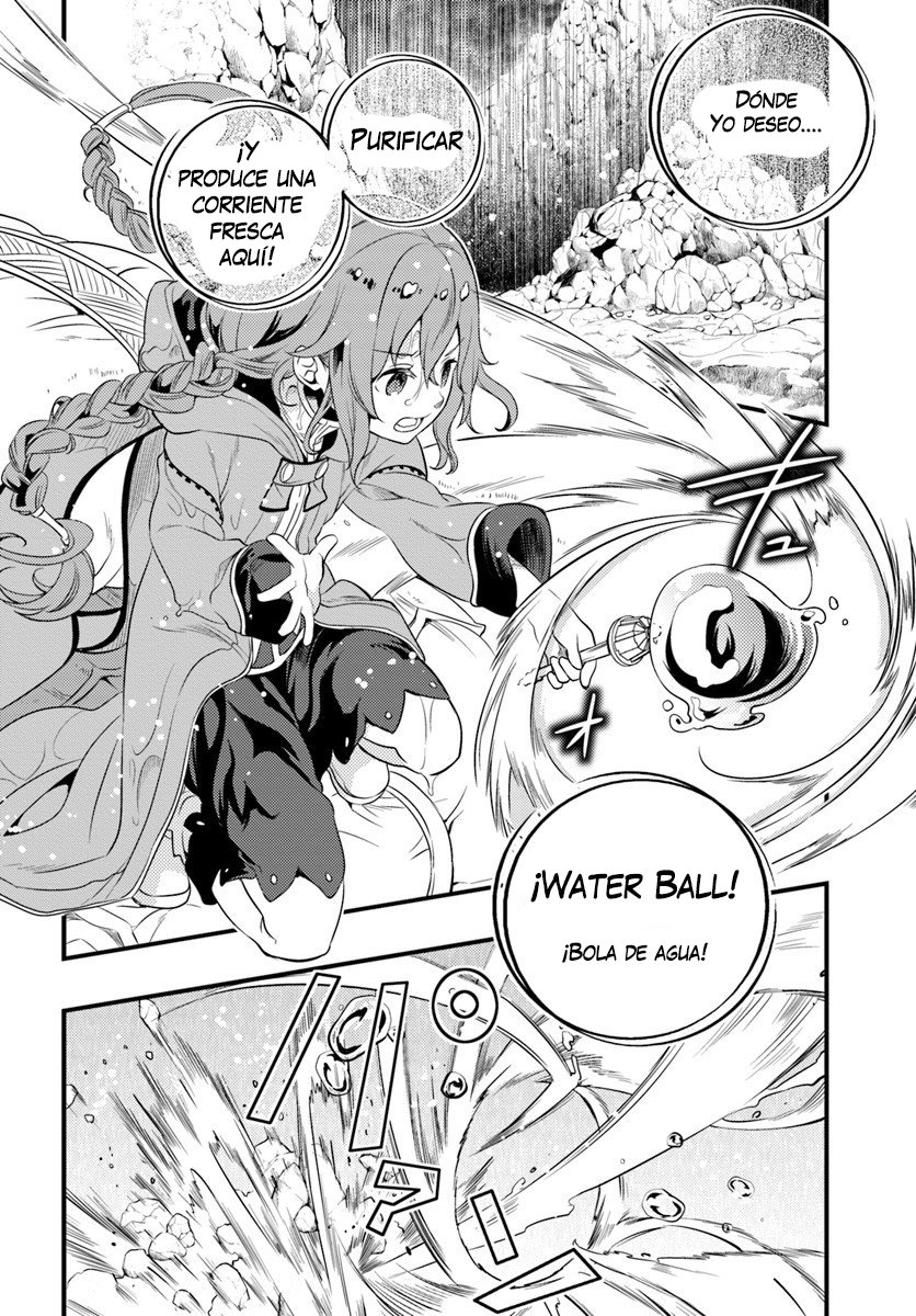 Mushoku Tensei - Roxy datte Honki desu Capitulo 5: Despedida página 19