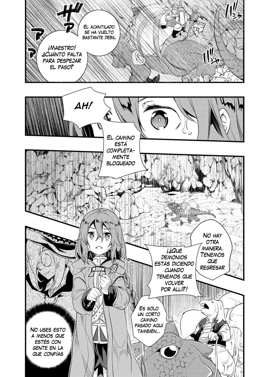 Mushoku Tensei - Roxy datte Honki desu Capitulo 5: Despedida página 20
