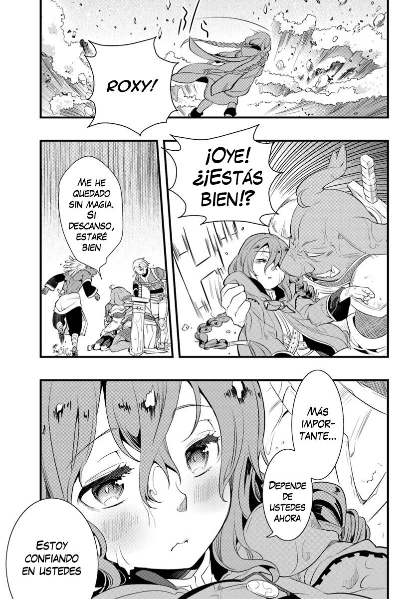 Mushoku Tensei - Roxy datte Honki desu Capitulo 5: Despedida página 22