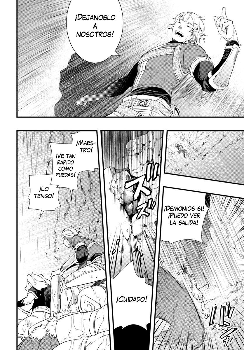 Mushoku Tensei - Roxy datte Honki desu Capitulo 5: Despedida página 23