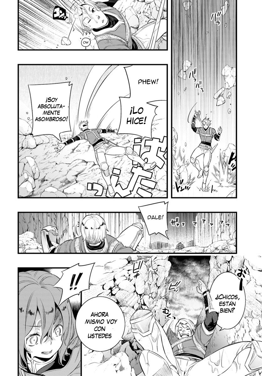 Mushoku Tensei - Roxy datte Honki desu Capitulo 5: Despedida página 25
