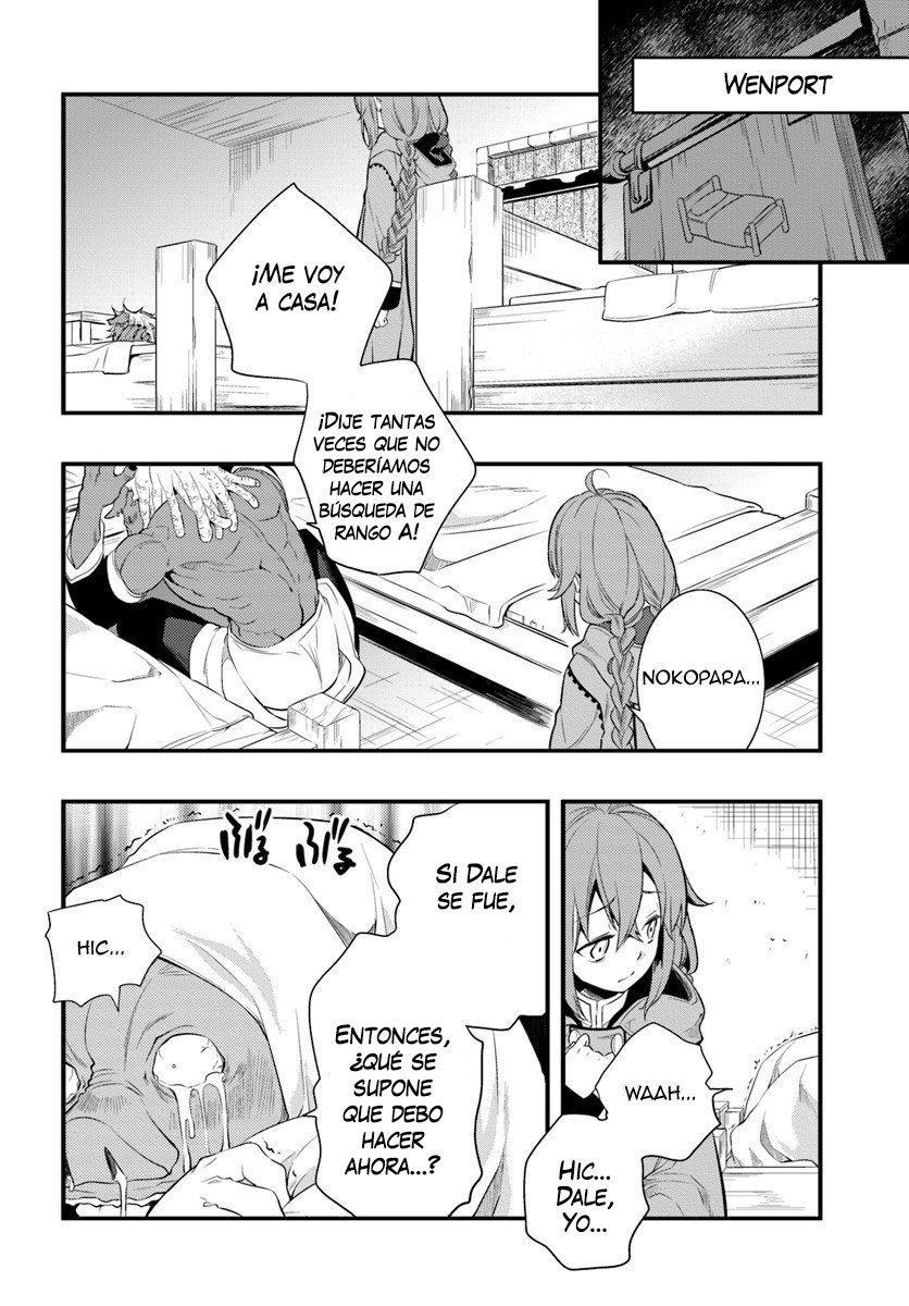 Mushoku Tensei - Roxy datte Honki desu Capitulo 5: Despedida página 29