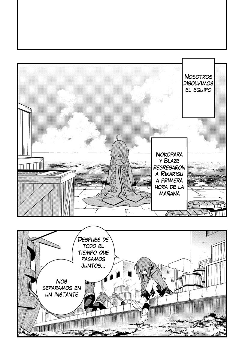 Mushoku Tensei - Roxy datte Honki desu Capitulo 5: Despedida página 31