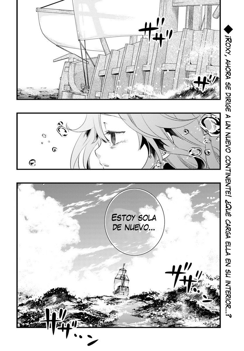 Mushoku Tensei - Roxy datte Honki desu Capitulo 5: Despedida página 33