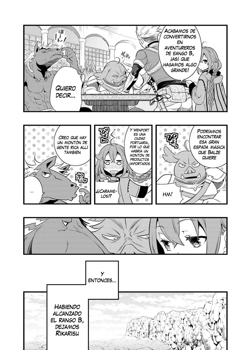Mushoku Tensei - Roxy datte Honki desu Capitulo 5: Despedida página 6