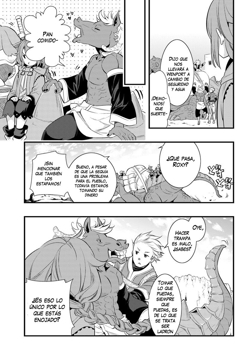 Mushoku Tensei - Roxy datte Honki desu Capitulo 5: Despedida página 8