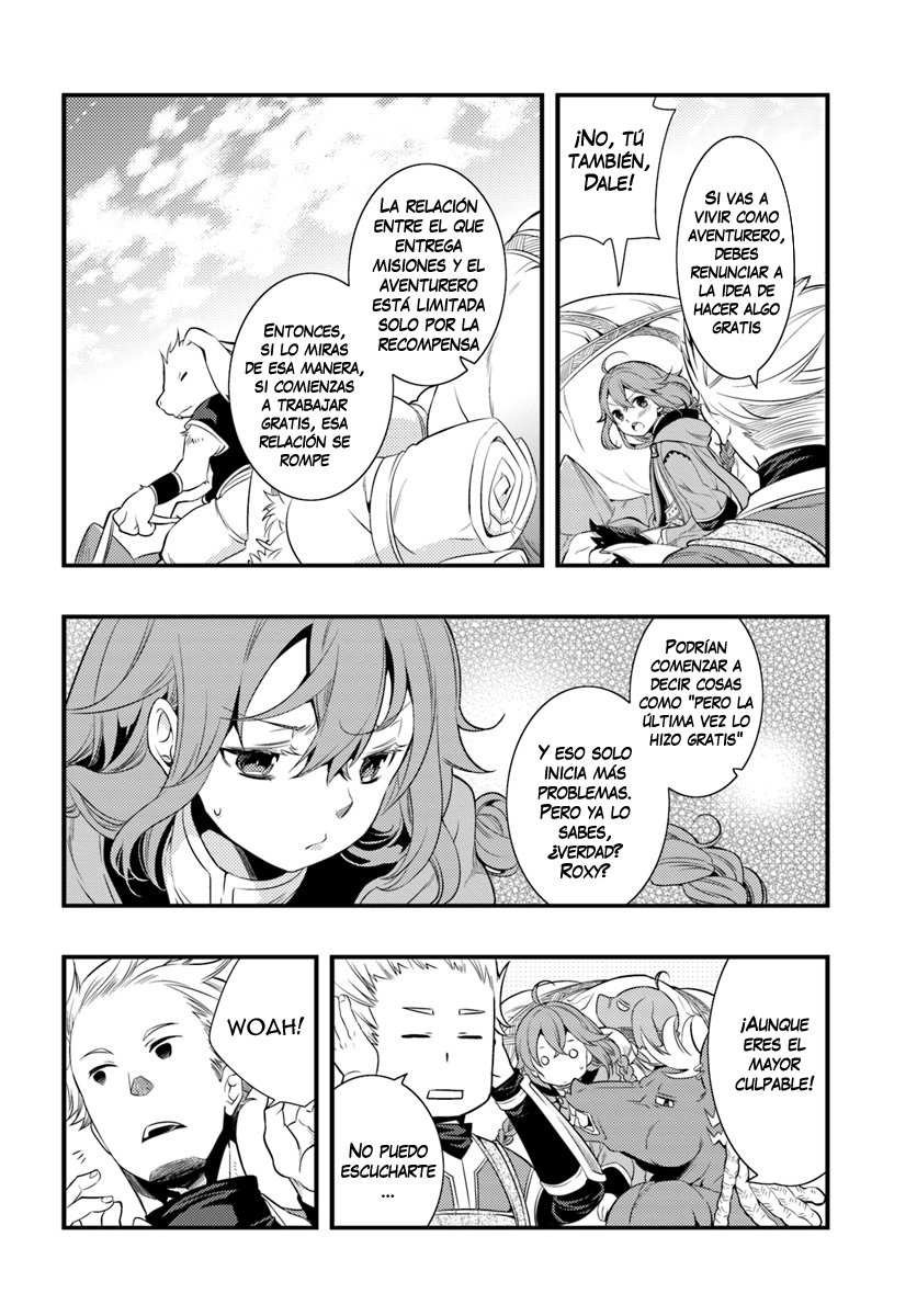 Mushoku Tensei - Roxy datte Honki desu Capitulo 5: Despedida página 9