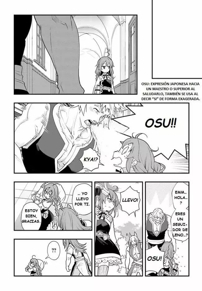 Mushoku Tensei - Roxy datte Honki desu Capitulo 50: Quiebre página 12