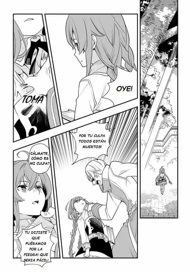 Mushoku Tensei - Roxy datte Honki desu Capitulo 50: Quiebre página 24