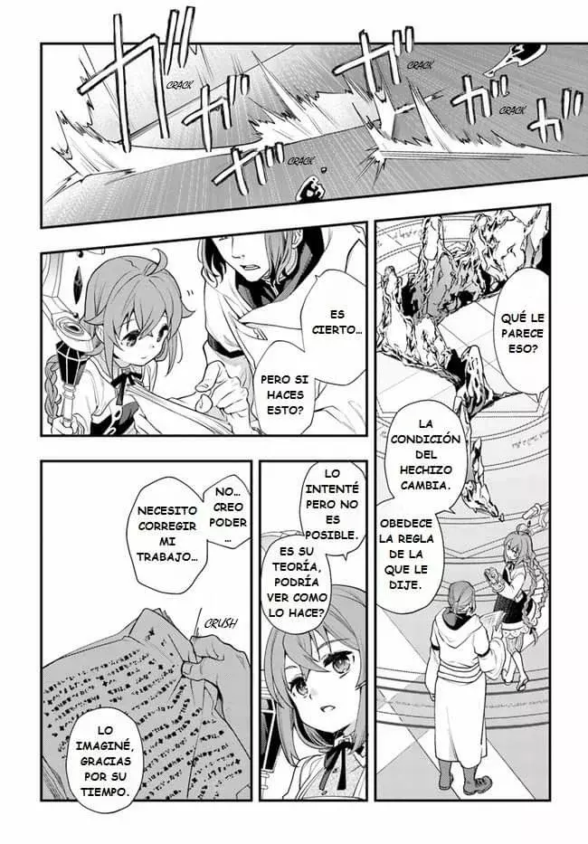 Mushoku Tensei - Roxy datte Honki desu Capitulo 50: Quiebre página 26