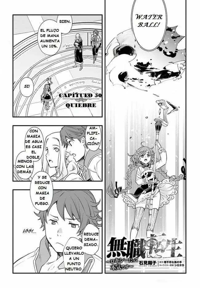 Mushoku Tensei - Roxy datte Honki desu Capitulo 50: Quiebre página 3