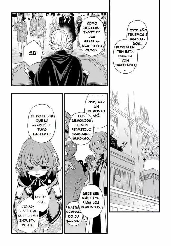 Mushoku Tensei - Roxy datte Honki desu Capitulo 51: Graduación página 11