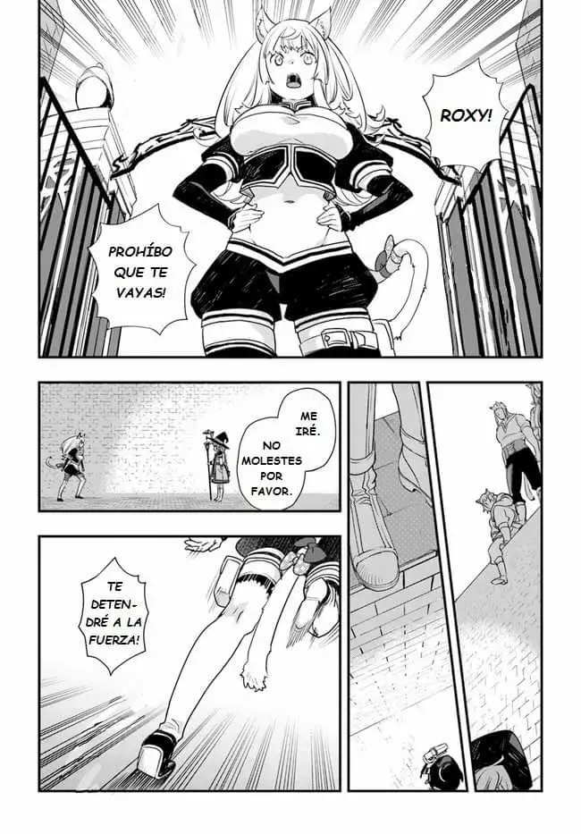 Mushoku Tensei - Roxy datte Honki desu Capitulo 51: Graduación página 15