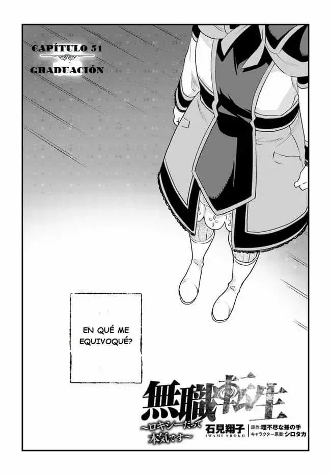 Mushoku Tensei - Roxy datte Honki desu Capitulo 51: Graduación página 2