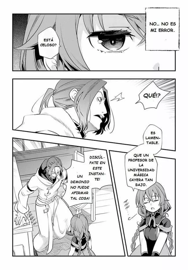 Mushoku Tensei - Roxy datte Honki desu Capitulo 51: Graduación página 3