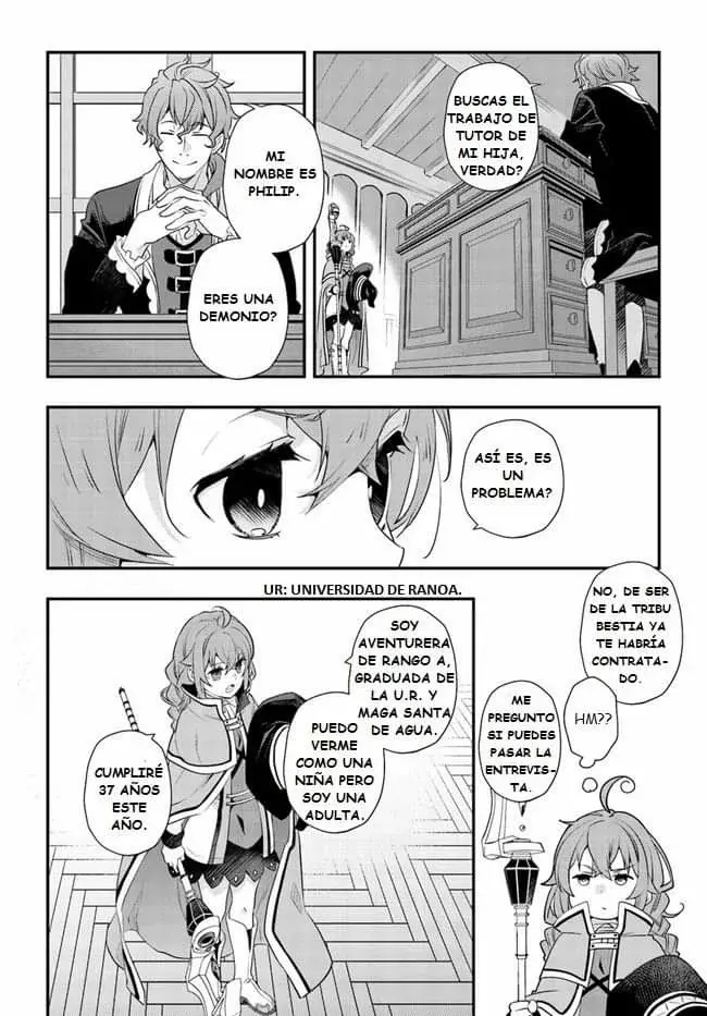 Mushoku Tensei - Roxy datte Honki desu Capitulo 52 página 28