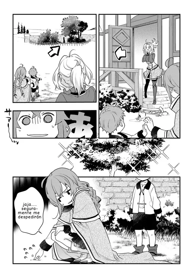 Mushoku Tensei - Roxy datte Honki desu Capitulo 53 página 15