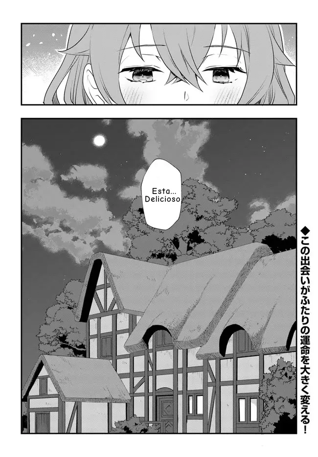 Mushoku Tensei - Roxy datte Honki desu Capitulo 53 página 24