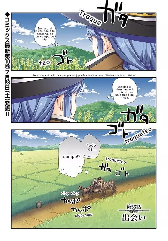Mushoku Tensei - Roxy datte Honki desu Capitulo 53 página 5