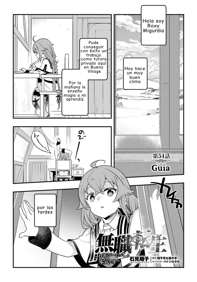 Mushoku Tensei - Roxy datte Honki desu Capitulo 54: Guía página 2
