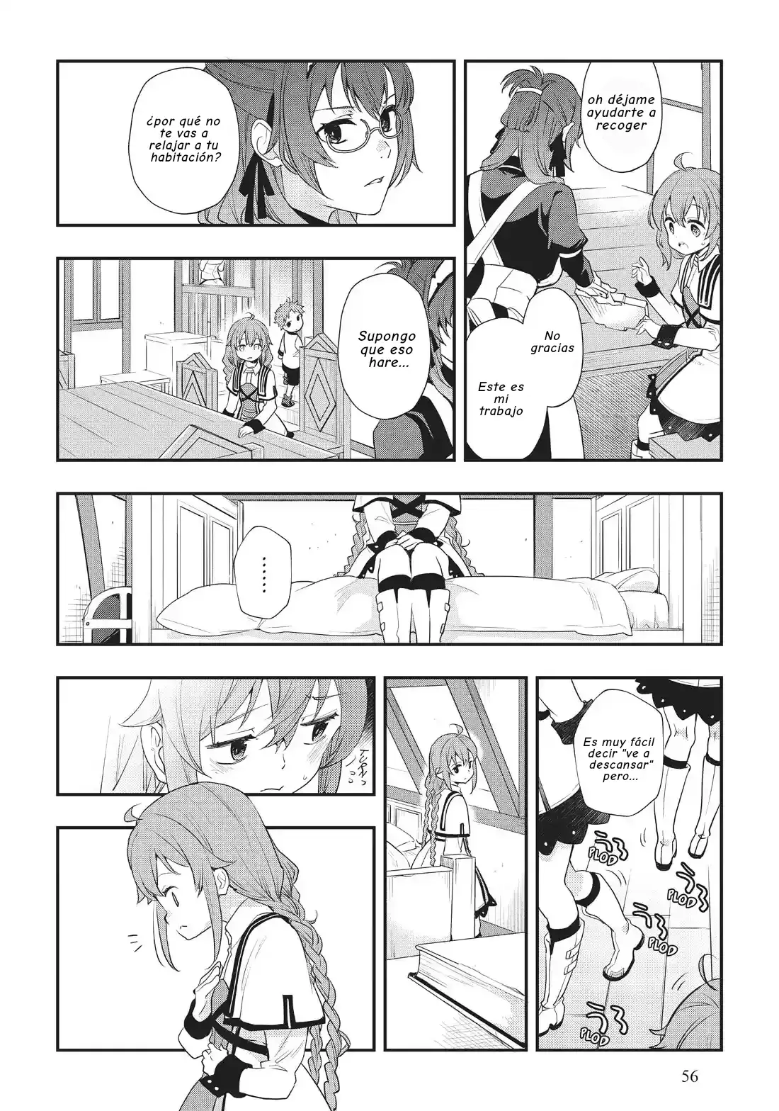 Mushoku Tensei - Roxy datte Honki desu Capitulo 55: Familia página 11
