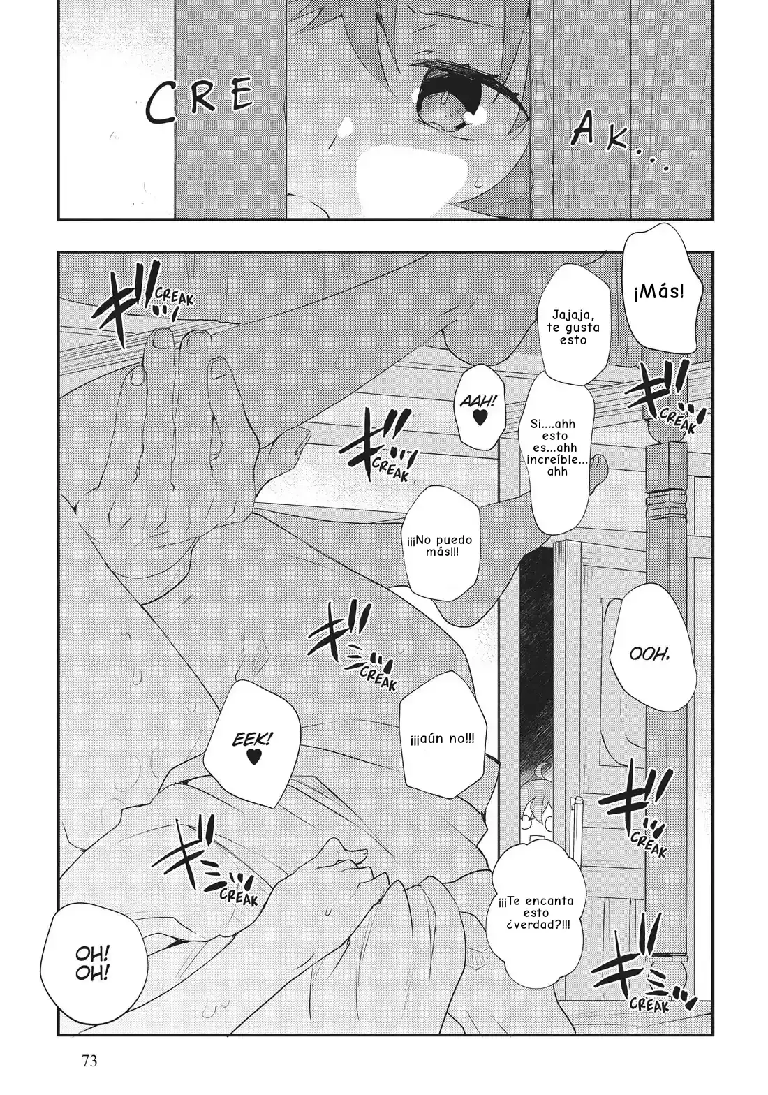 Mushoku Tensei - Roxy datte Honki desu Capitulo 55: Familia página 28