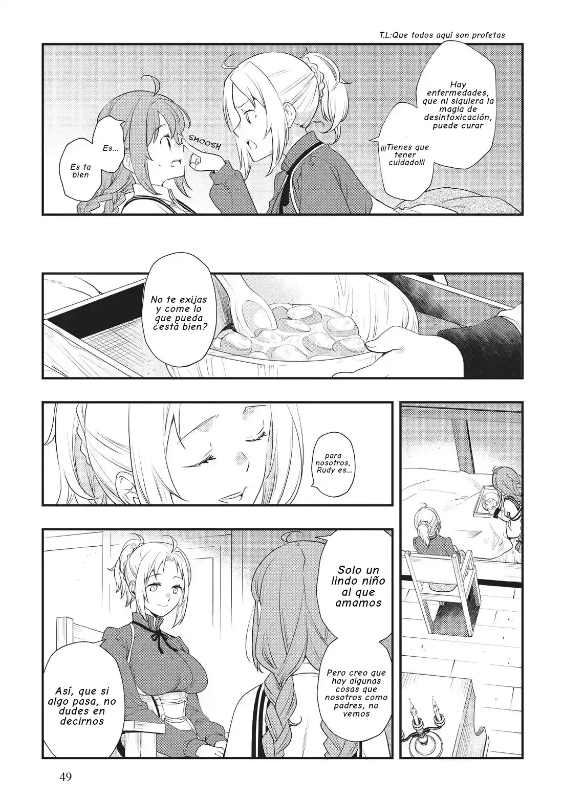 Mushoku Tensei - Roxy datte Honki desu Capitulo 55: Familia página 4
